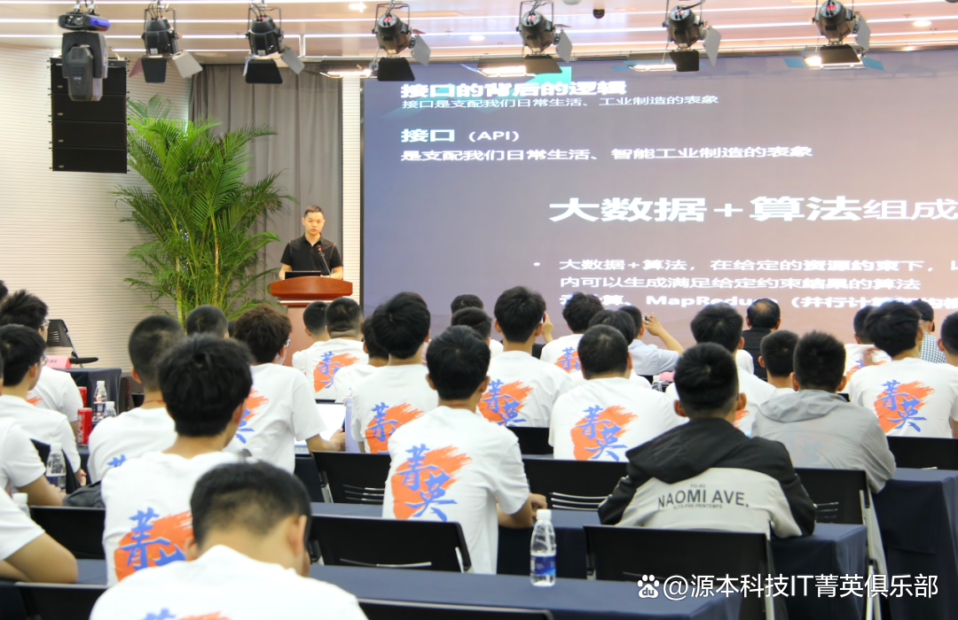 大学生暑期攻略：掌握大数据、云原生与人工智能，引领未来竞争